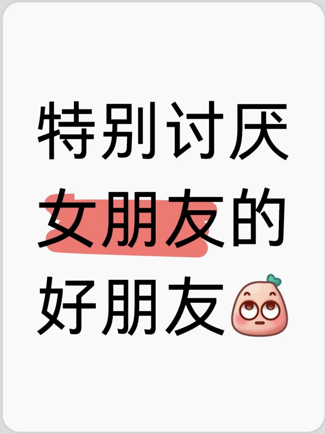 网易云音乐 第6页
