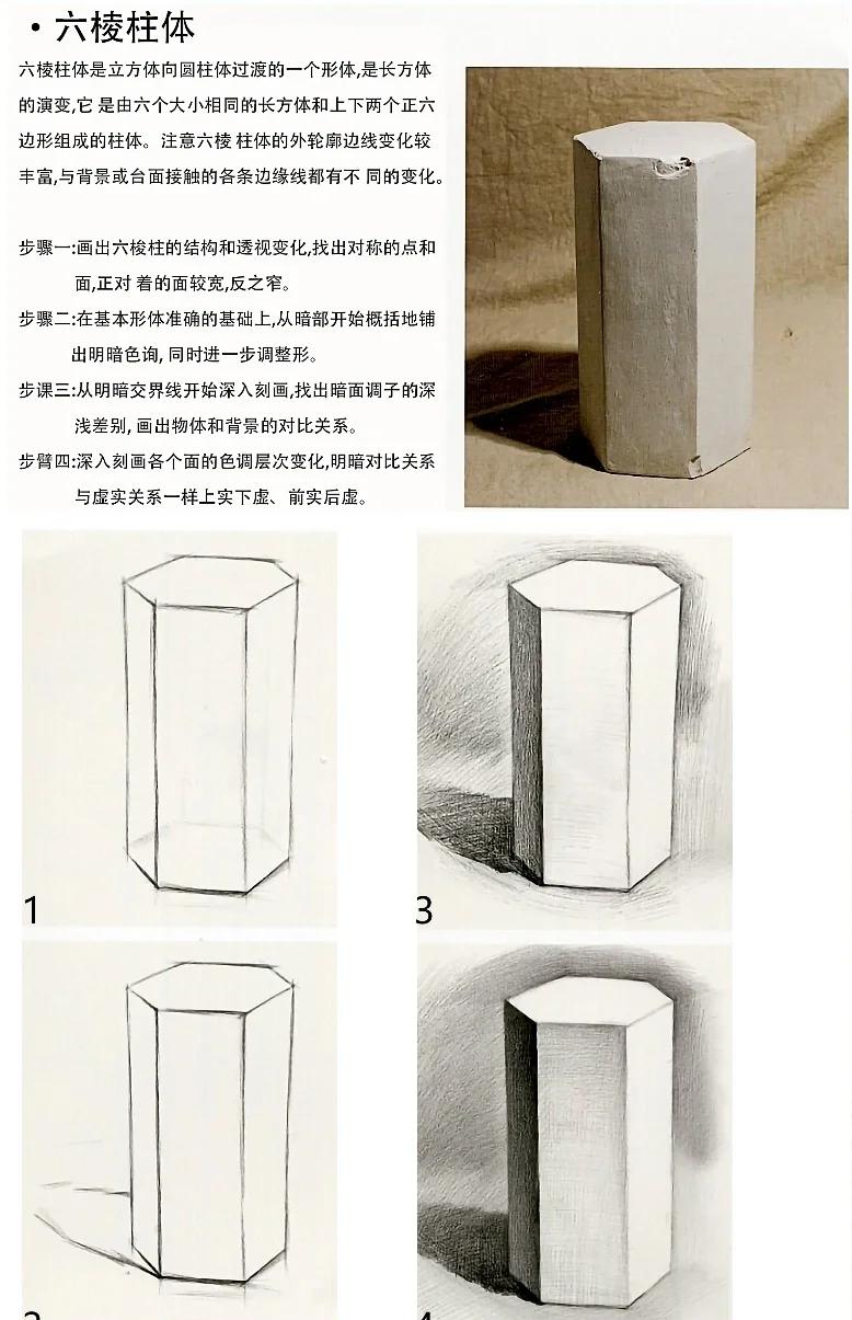 OPPO软件商店 第7页