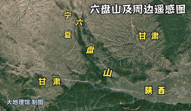 六盘山在哪里在什么省,六盘山在什么地方哪个省