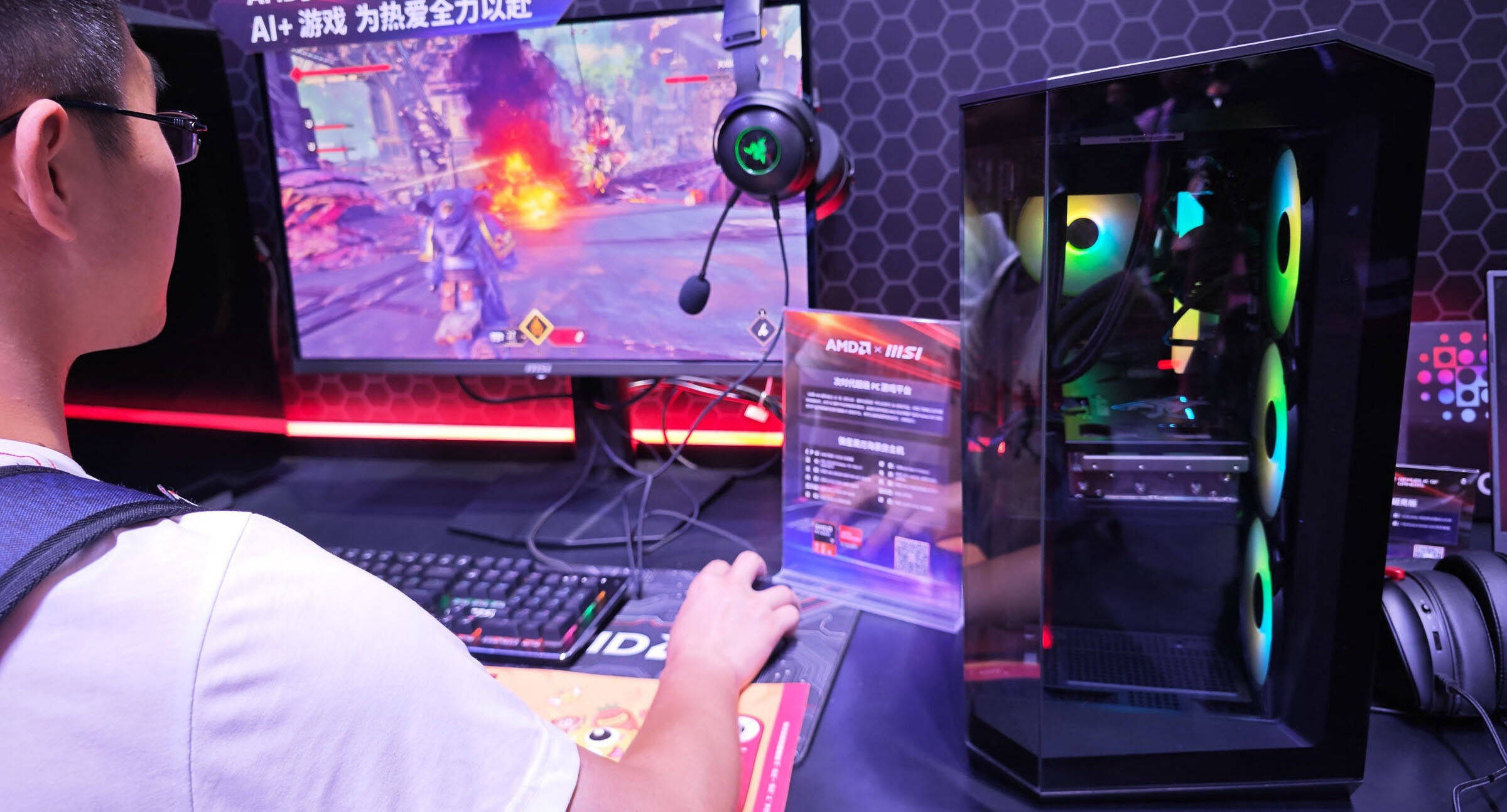 电脑里的游戏,电脑里的游戏软件怎么卸载