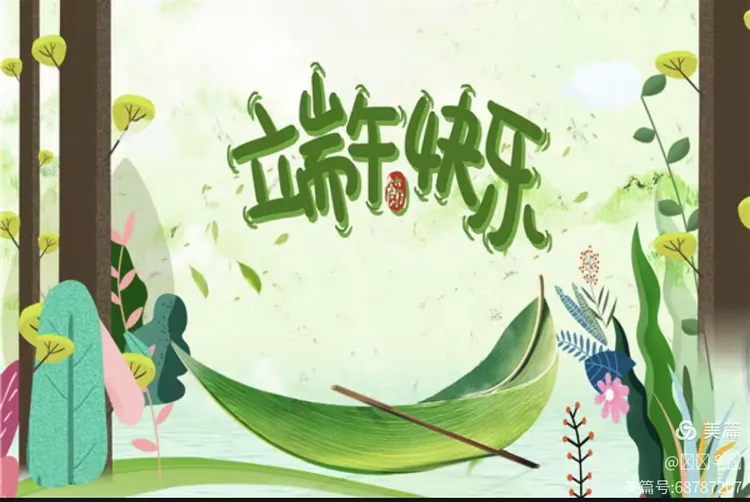 快科技下载 第7页