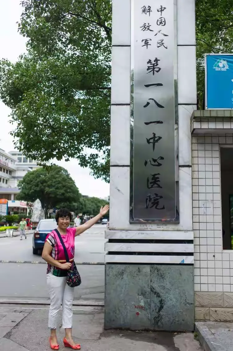 桂林181医院的联系方式,桂林181医院咨询电话号码