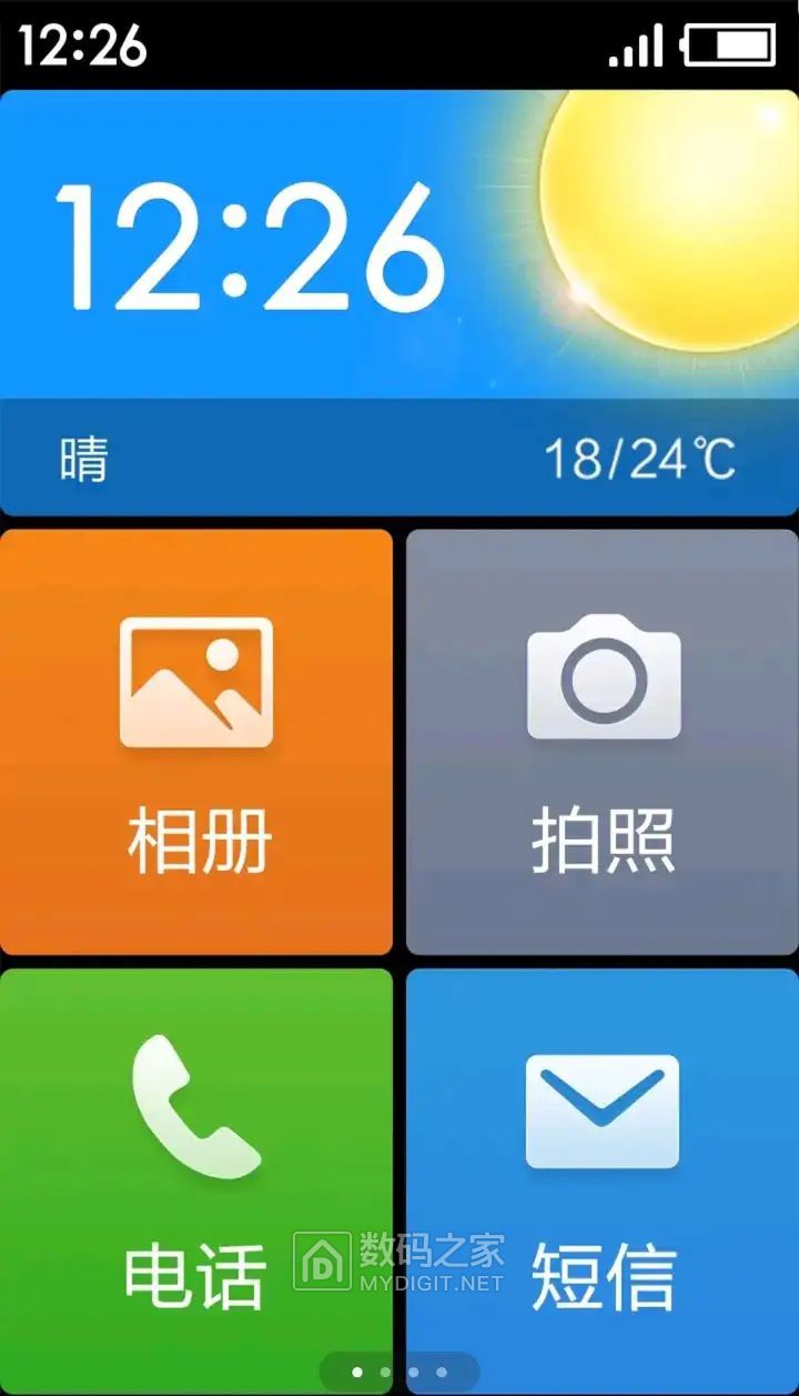 在闲鱼买手机应该注意什么,在闲鱼买手机应该注意什么事项