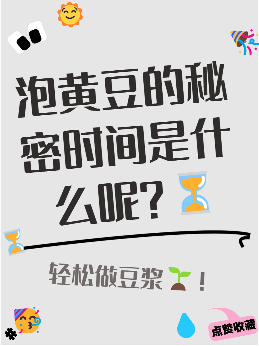 华为应用市场 第7页