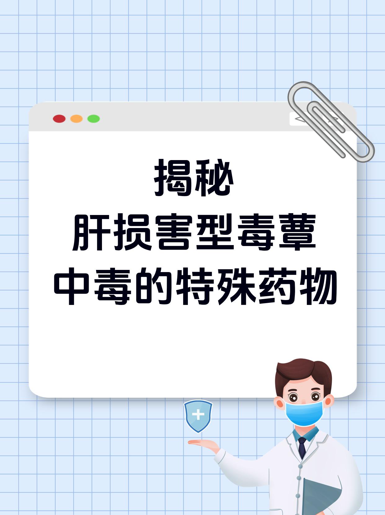 毒荼是什么意思,毒茶的网络意思是什么