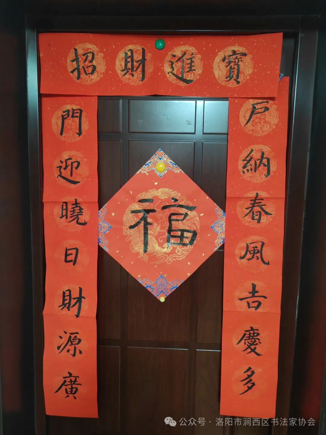 三副小学生三年级对联,三副小学生三年级对联大全