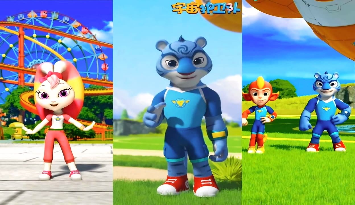 联想应用商店 第5页