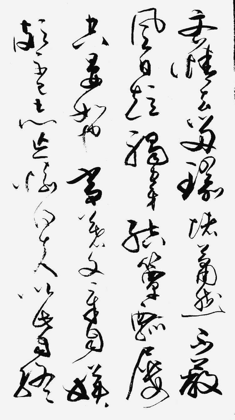 造饮辄尽期在必醉的意思,造饮辄尽期在必醉期的意思