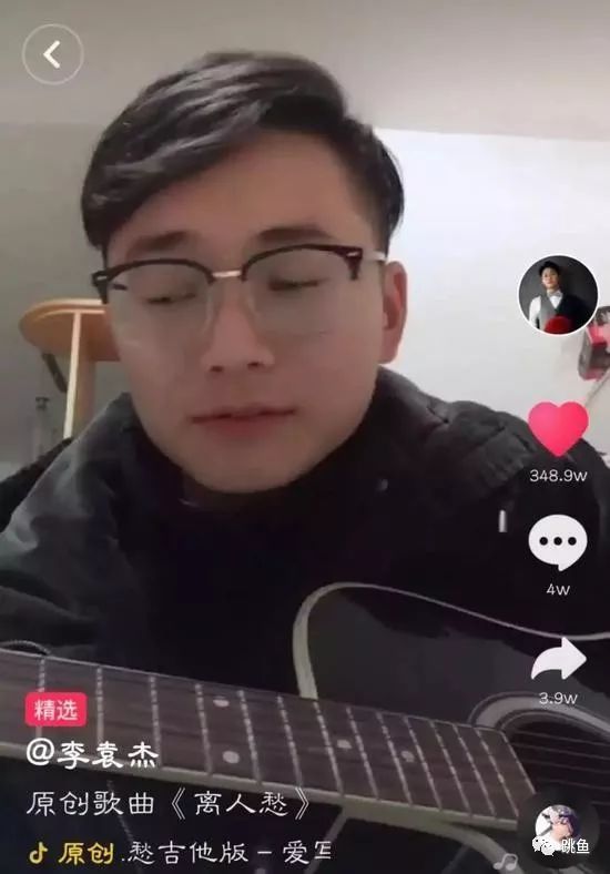 4536251是什么意思,4536啥意思