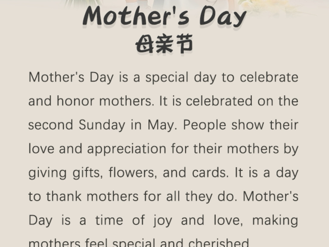 母亲的英语怎么读,母亲的英语怎么读father