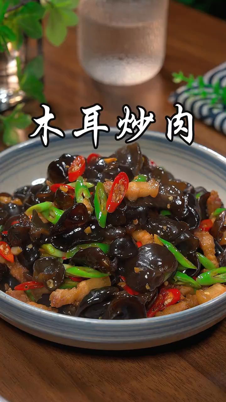 木耳怎么炒好吃,大蒜木耳怎么炒好吃