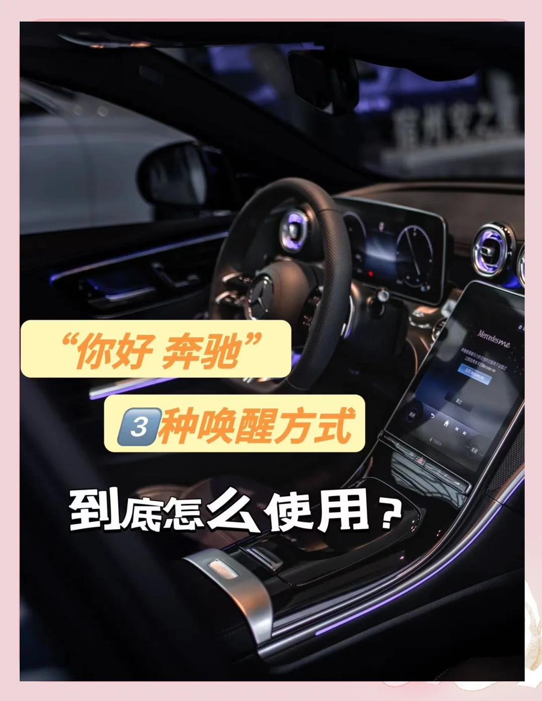 语音唤醒yoyo怎么读,如何语音唤醒yoyo