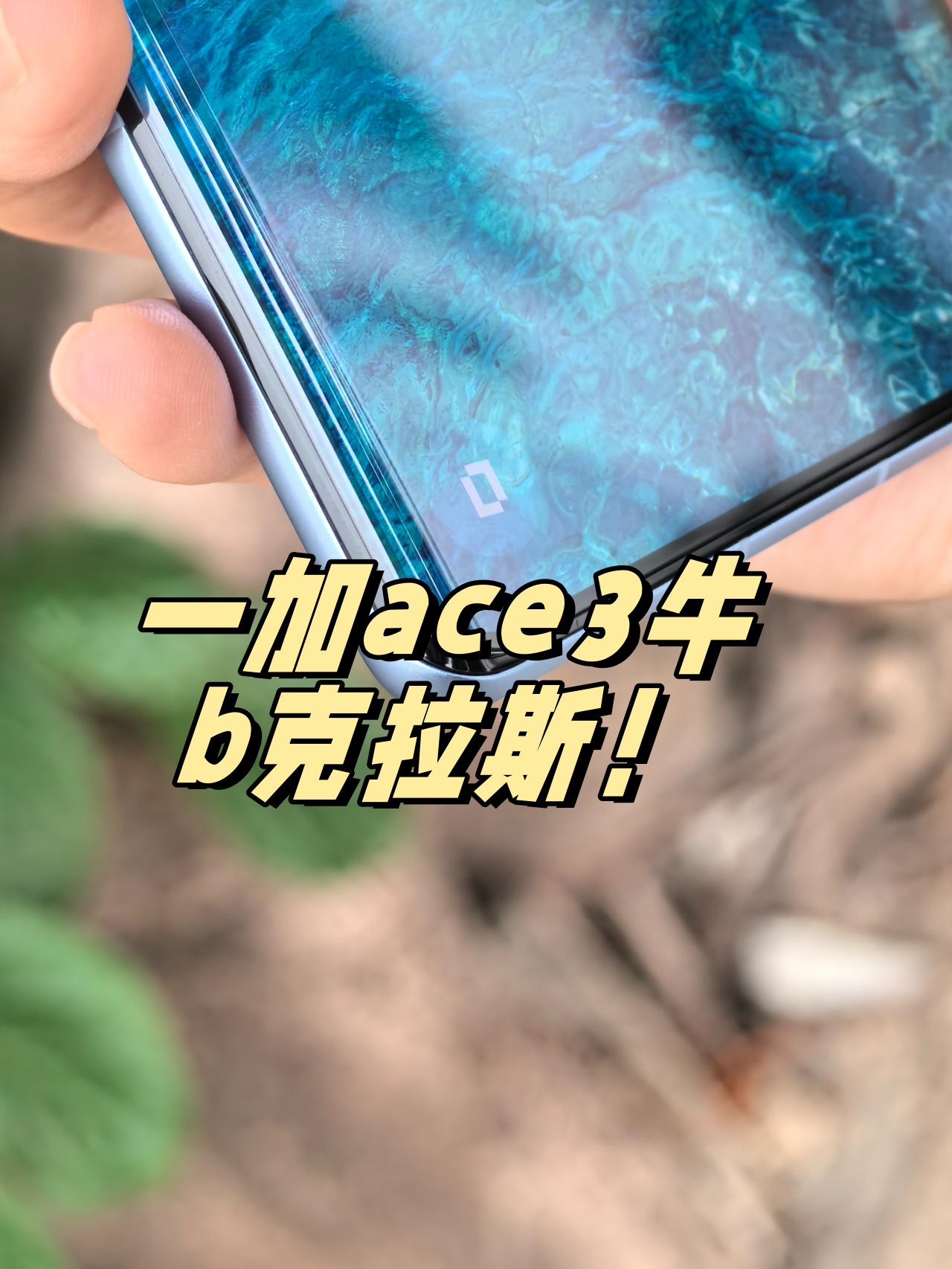 牛逼克拉斯的意思,牛b克拉斯是啥意思