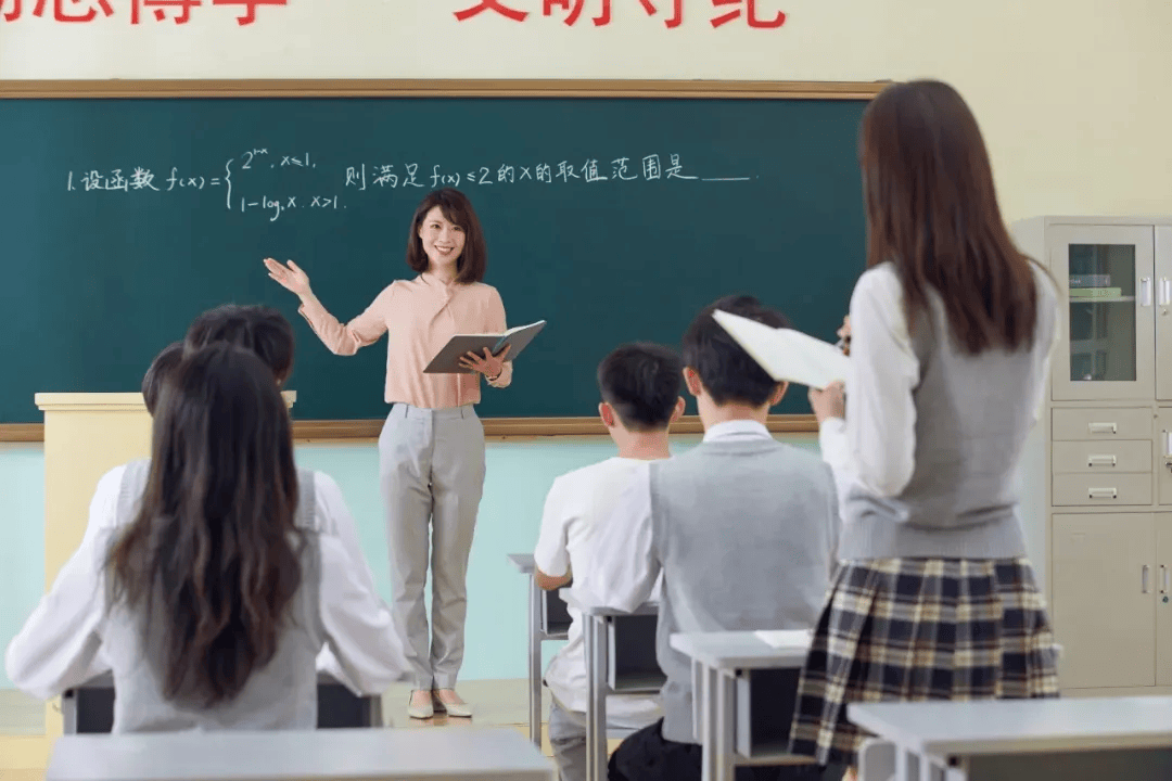 教师资格证小学面试考什么,小学教资面试考什么?