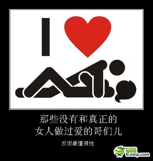 什么是内涵,什么是内涵意义