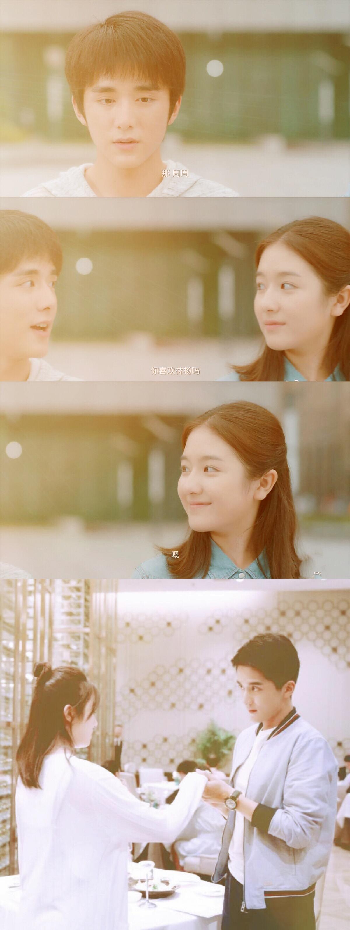 你好旧时光结局,你好旧时光结局米乔