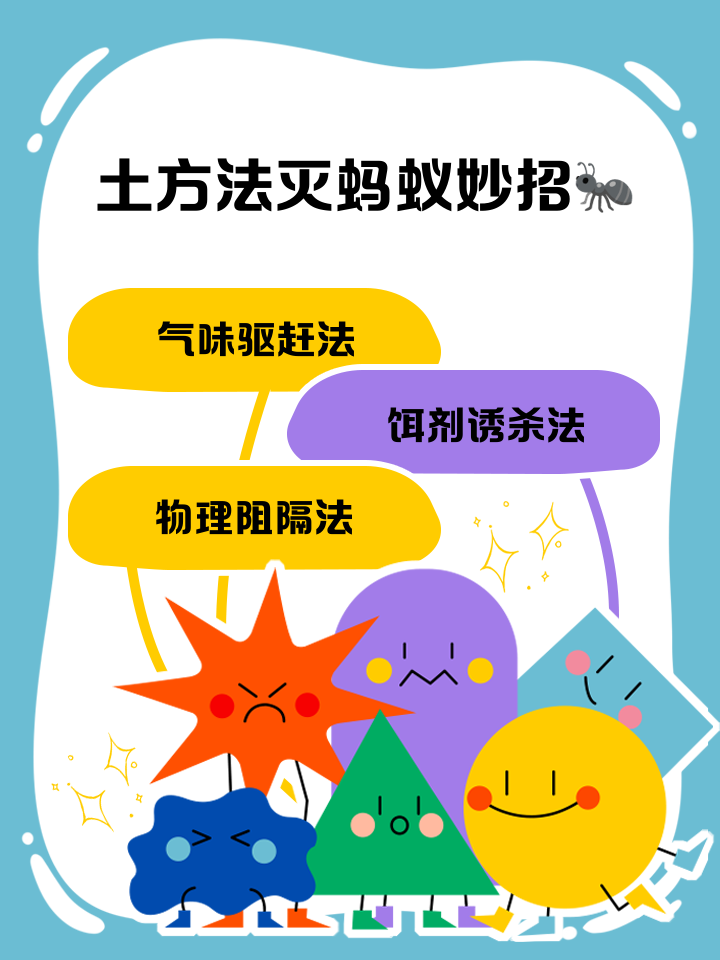 蚂蚁森林如何发起合种,蚂蚁森林发起合种后可以取消吗