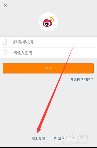 手机qq名字怎么改不了,手机昵称修改失败