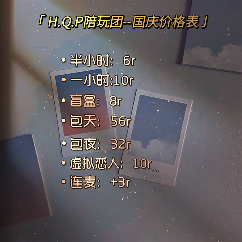 鲸落cp名字,鲸落cp是谁