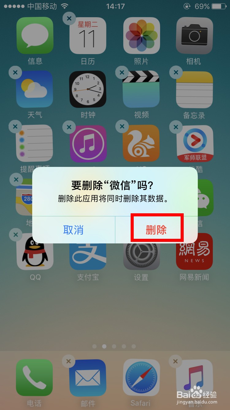手机卸载过的软件在哪里可以查到,怎么查找手机卸载软件的记录并恢复