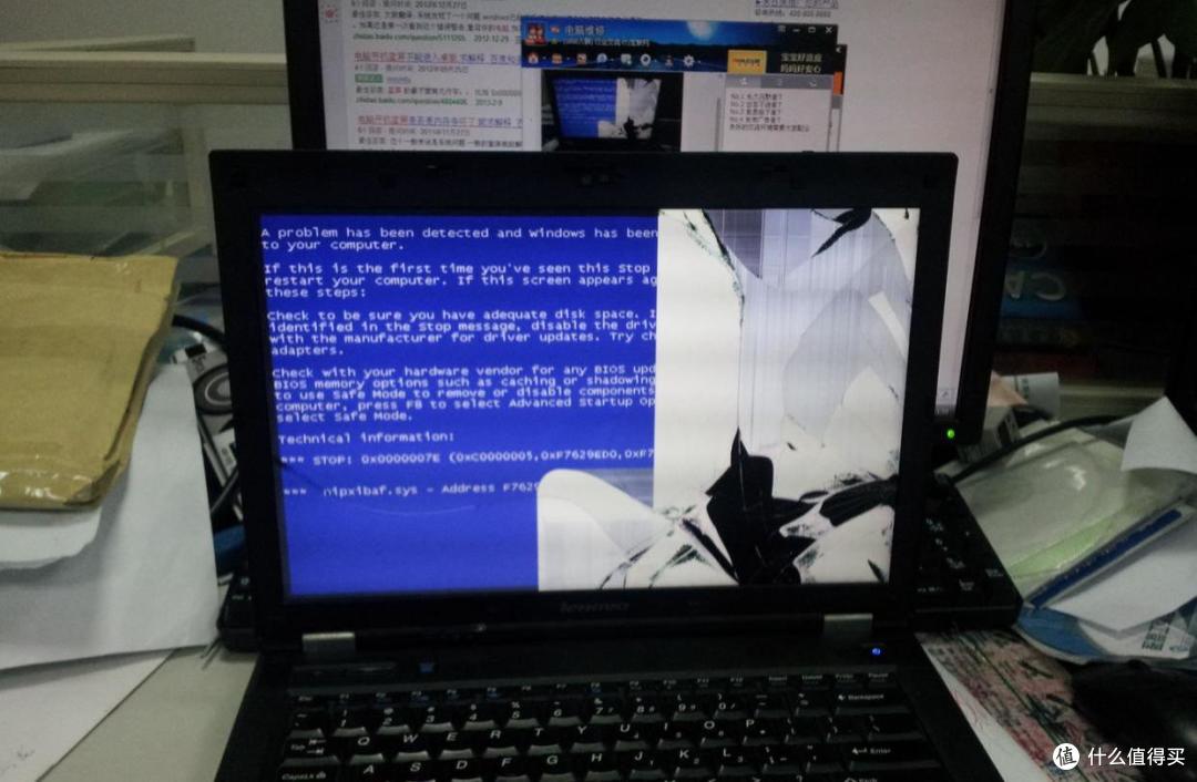 黑屏。修得多少钱?,屏幕黑屏换一个多少钱