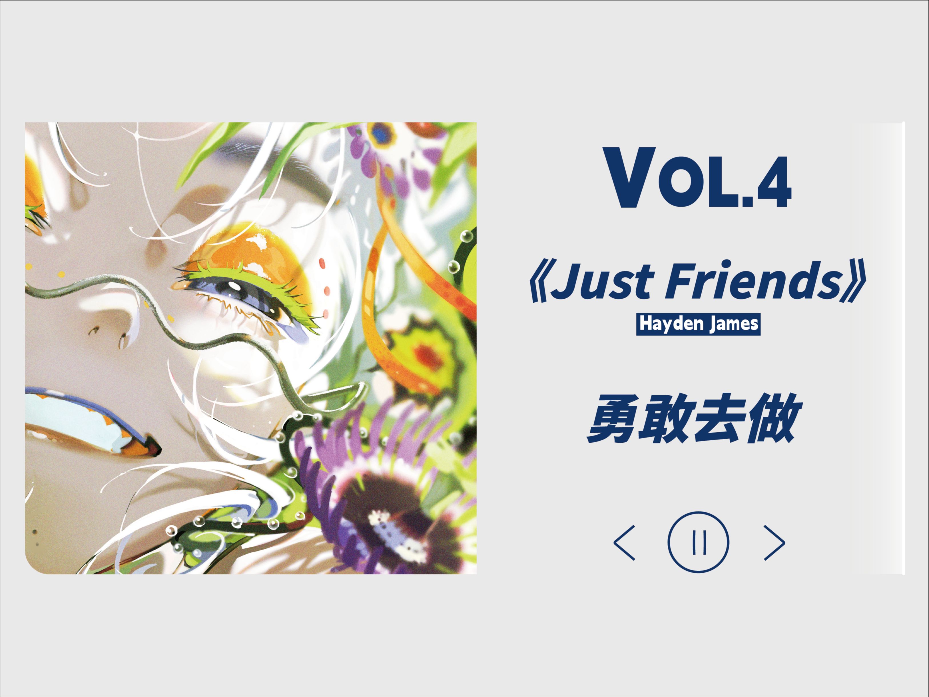 英语just怎么读,just英语怎么念