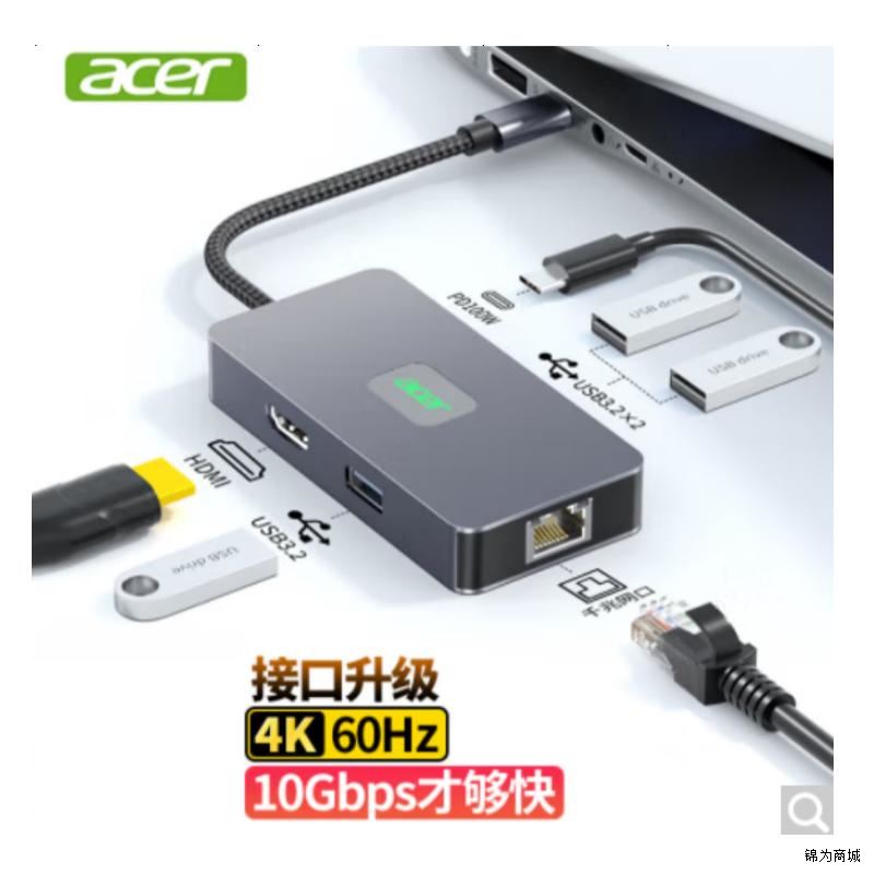 什么是RF接口,rf接口有什么用