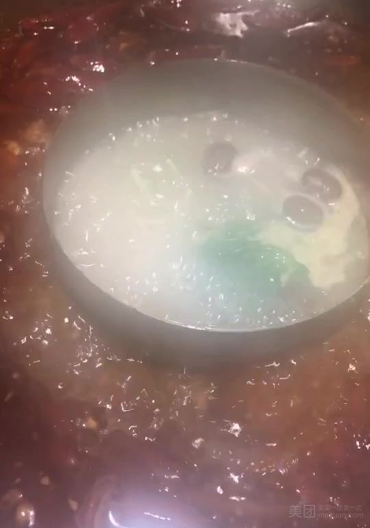 2025年11月1日 第7页