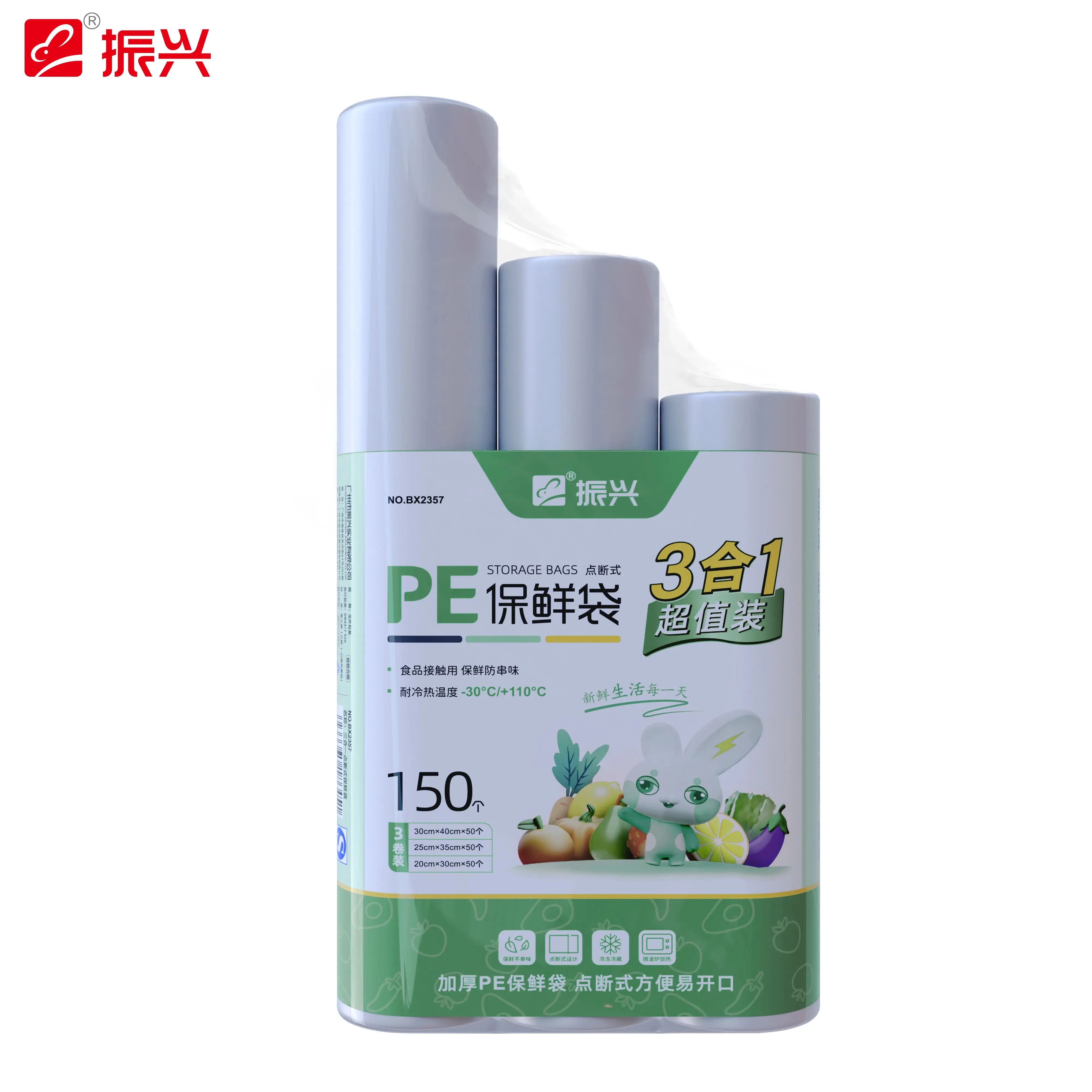 用保鲜膜代替裱花袋的方法,用保鲜膜代替裱花袋的方法有哪些