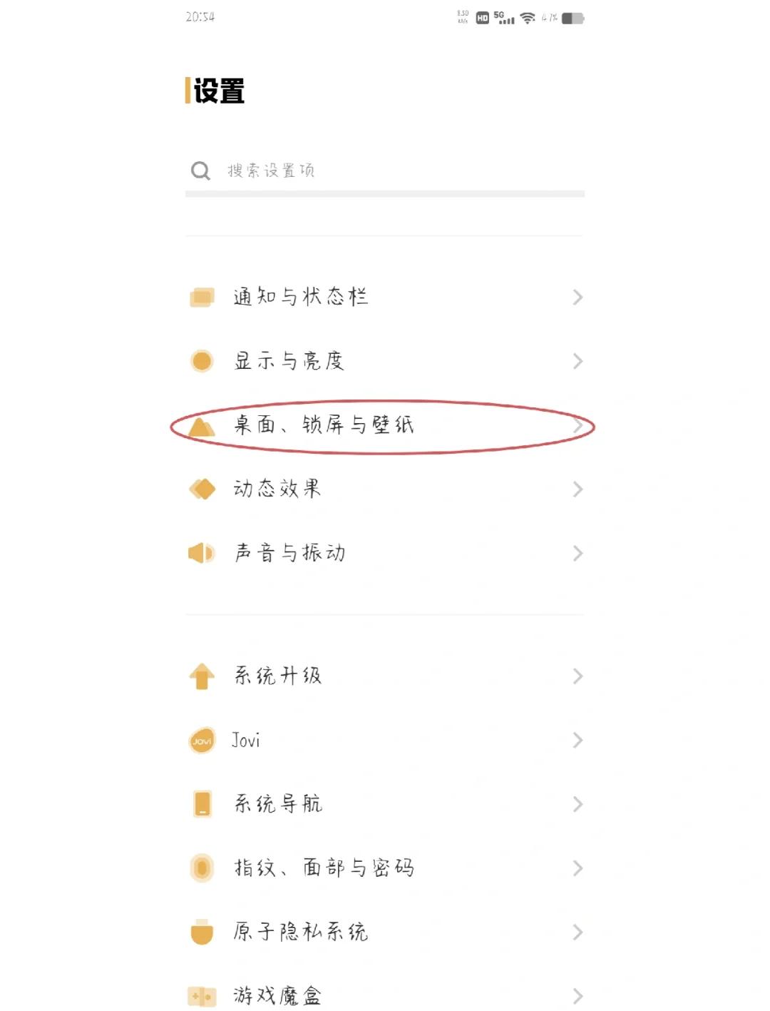 vivo手机怎样分享wifi密码？,vivo手机怎样分享wifi密码给朋友