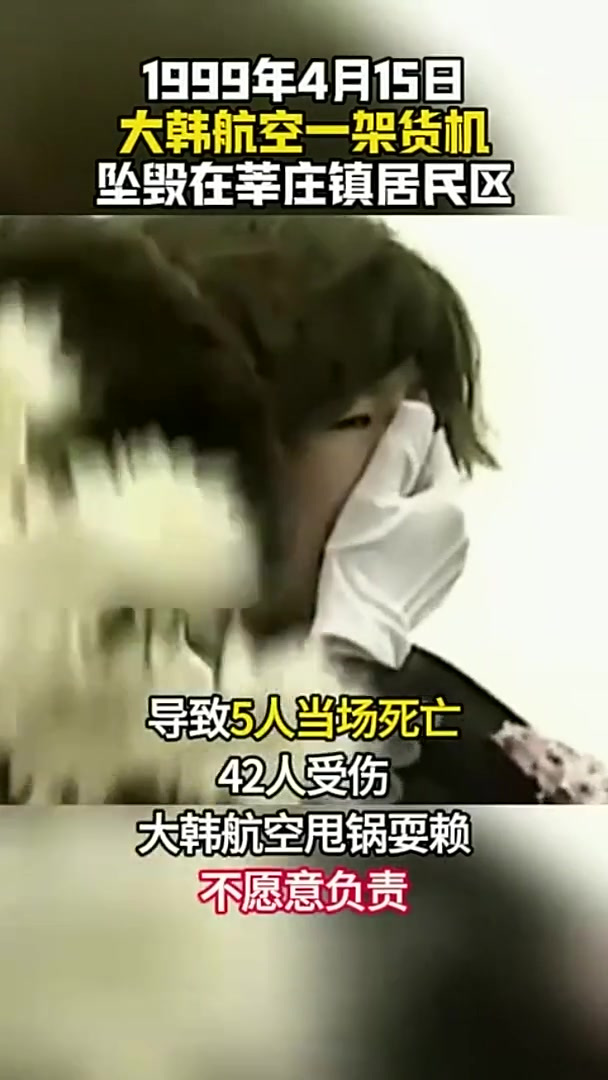 1999年到底发生了什么,1999年到底发生了什么火遍全网