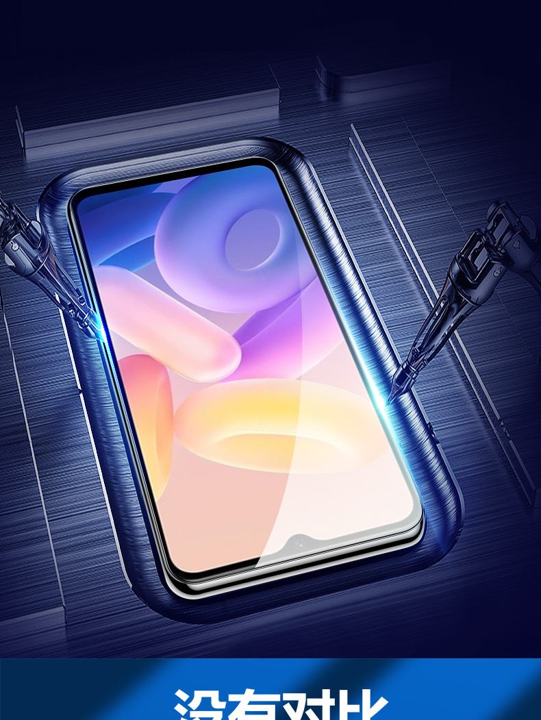 vivoy5,vivoy500值得入手吗