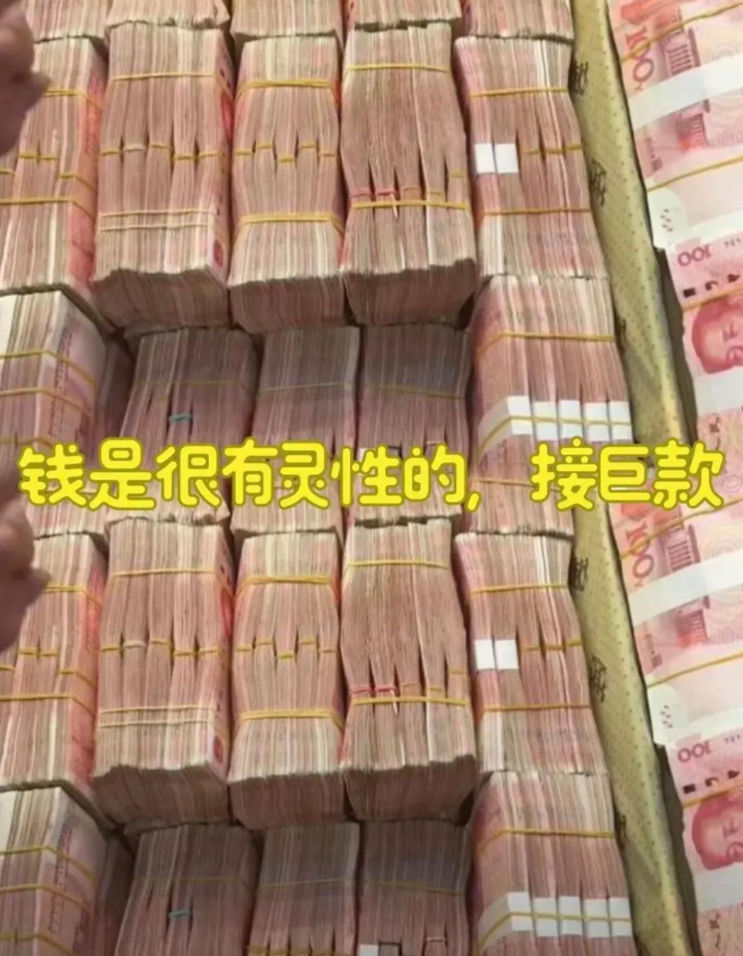 中500万后真实生活,中500万的人以后生活会怎样