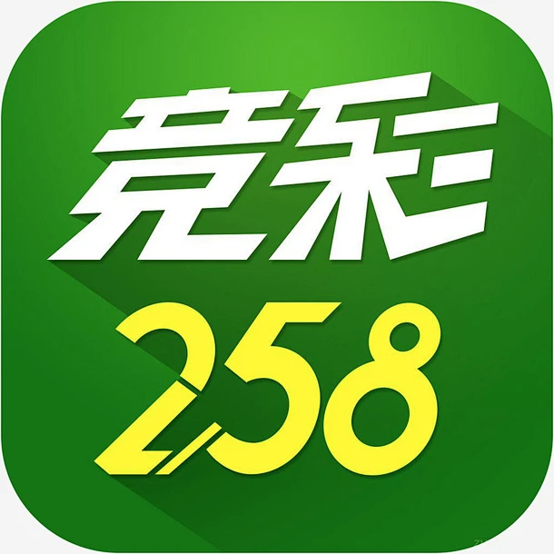 88体育app_网页版登录入口,
