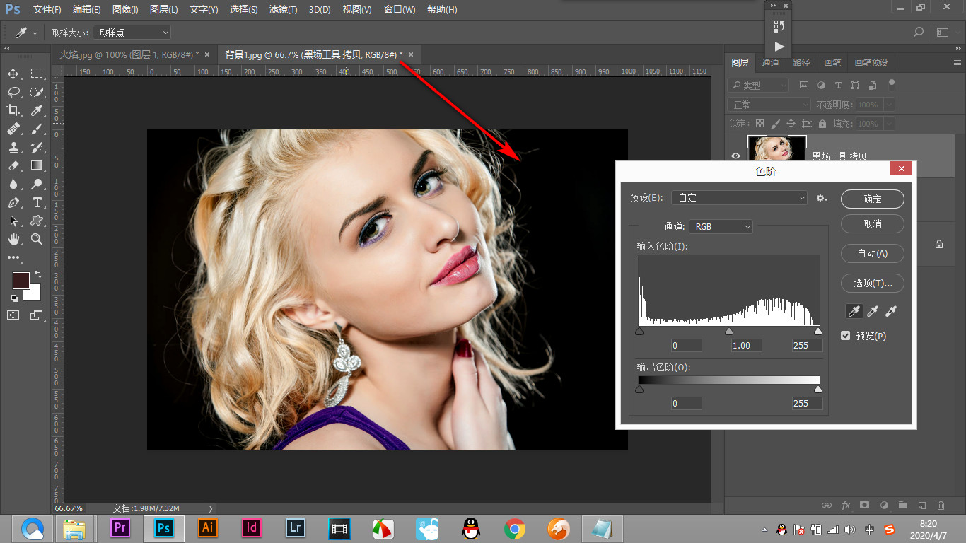 ps能如何抠头发丝,ps里面怎么抠头发丝