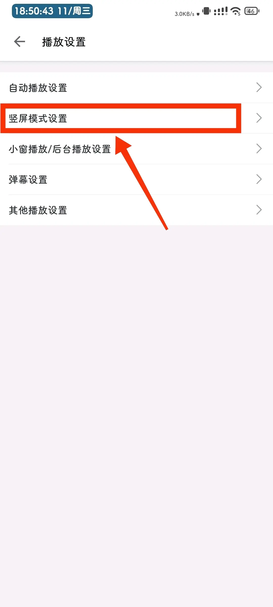 b站视频怎么保存在手机本地,b站视频怎么保存在手机本地iPhone
