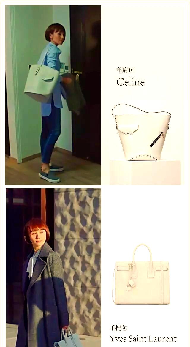 我的前半生亦舒简介,亦舒原著我的前半生