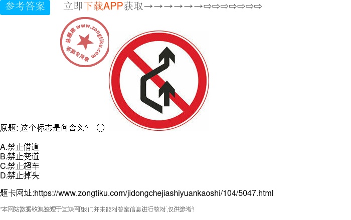 2025年11月2日 第9页