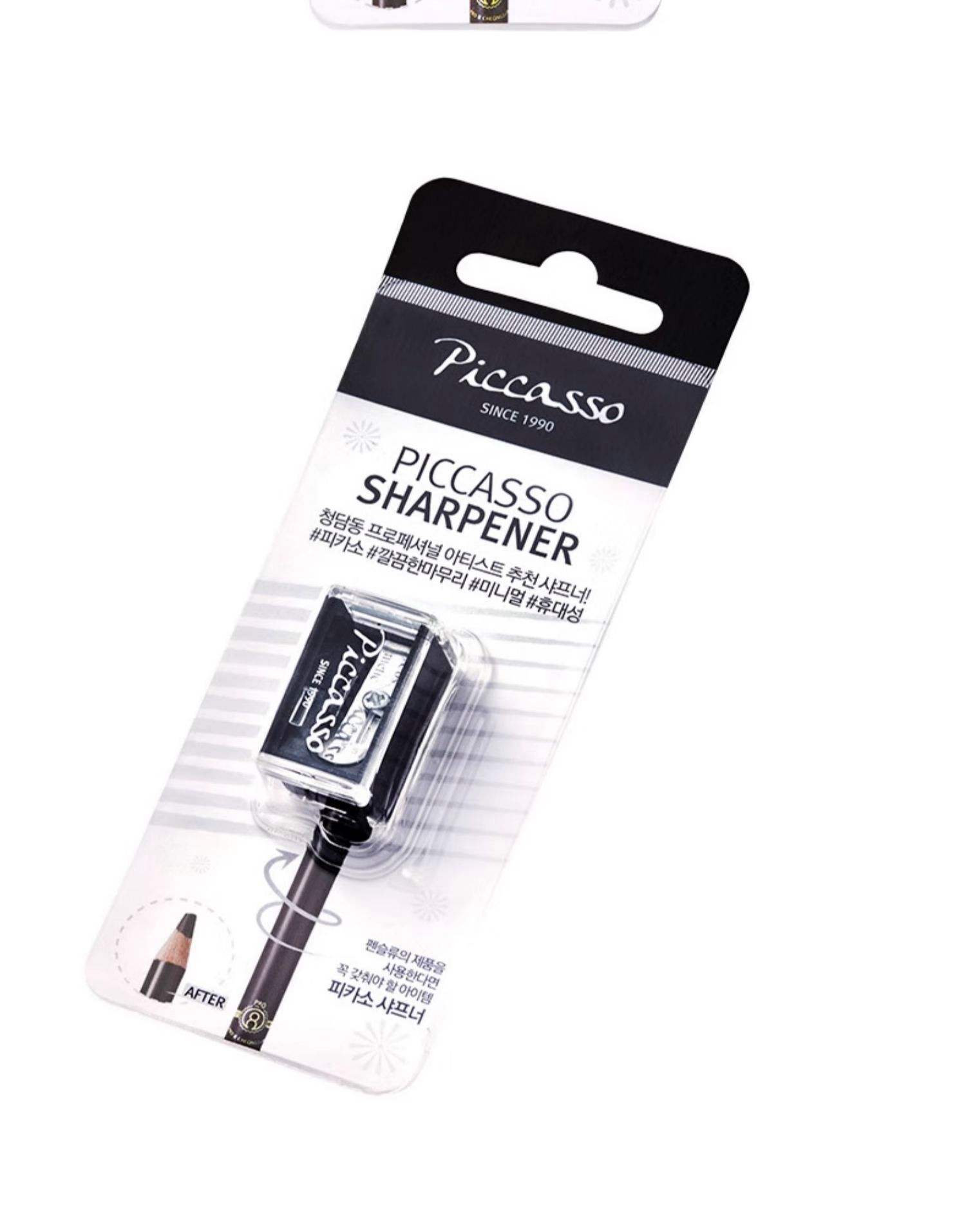 笔刀是什么意思,笔刀是什么意思网络用语