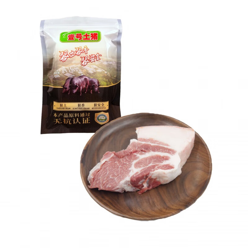 梅花肉是哪个部位雪花肉,梅花肉是哪个部位求图