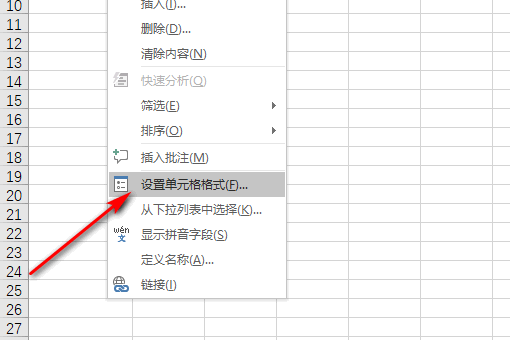 方便的三个意思分别是什么,方便这个词