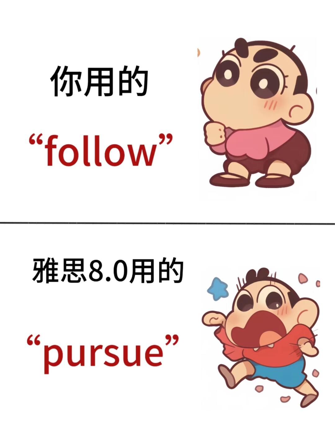 2025年11月3日 第52页