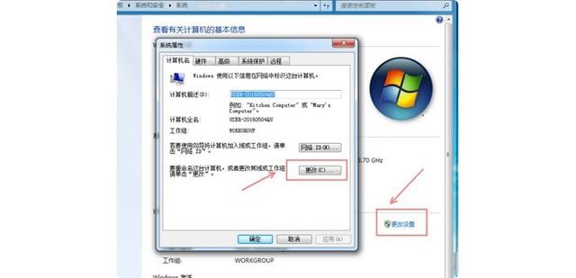 3个方法解决无internet访问权限,无internet权限怎么解决