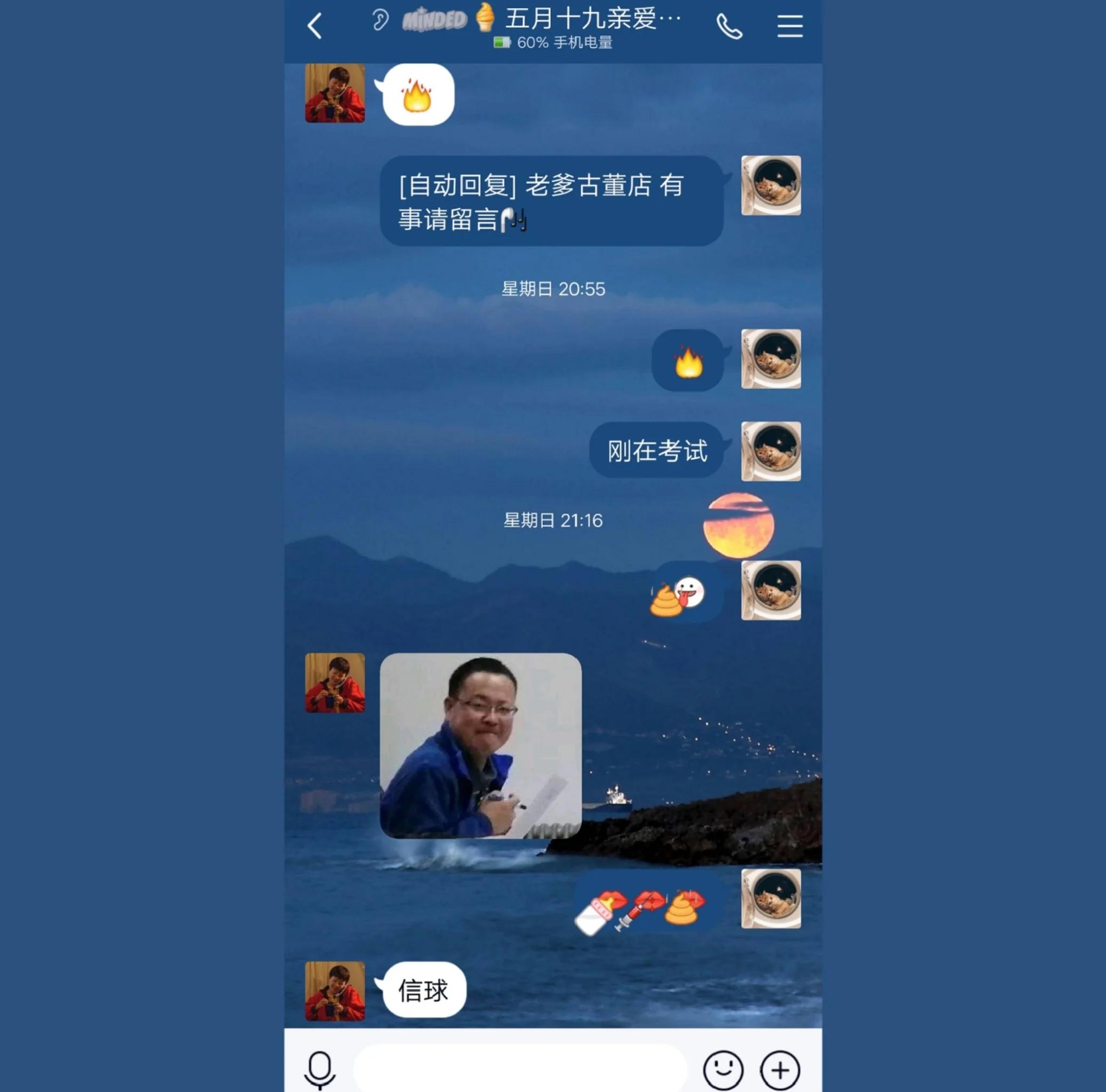 如何才能设置qq精选照片,怎么设置精选照片