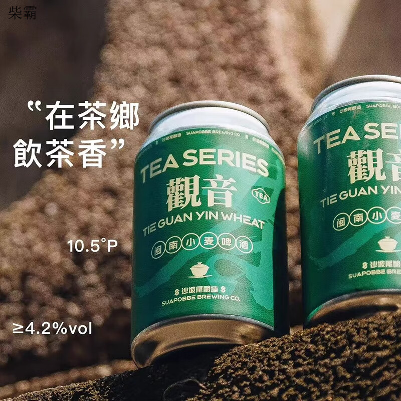 艋舺是什么,艋舺是什么年代的