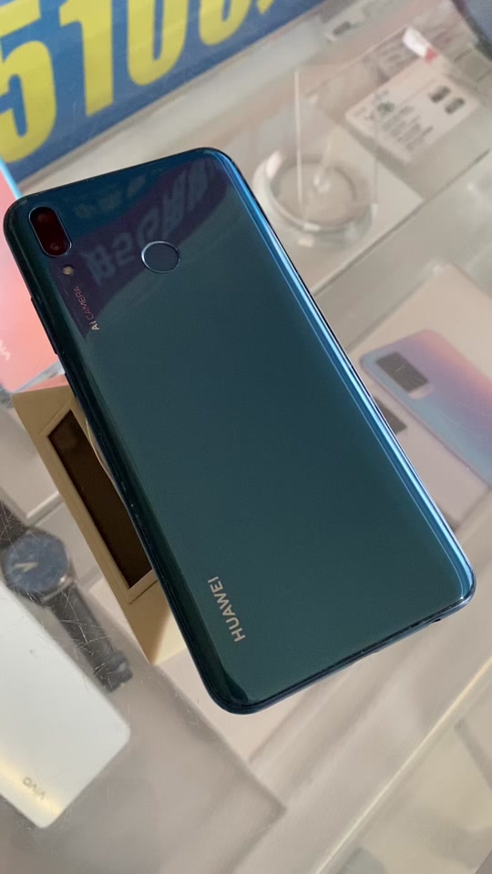 华为畅享9plus什么处理器,华为畅享9plus处理器是多少