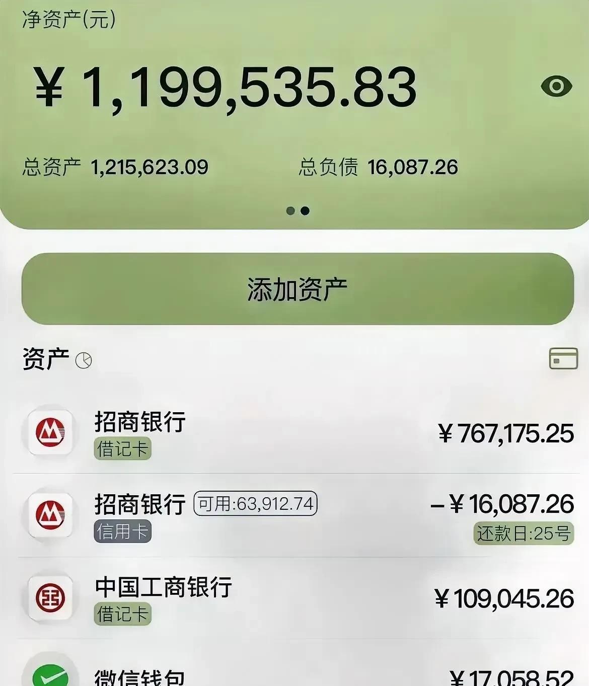 100万里面有几个10万,100万里面有几个10万最挂答案