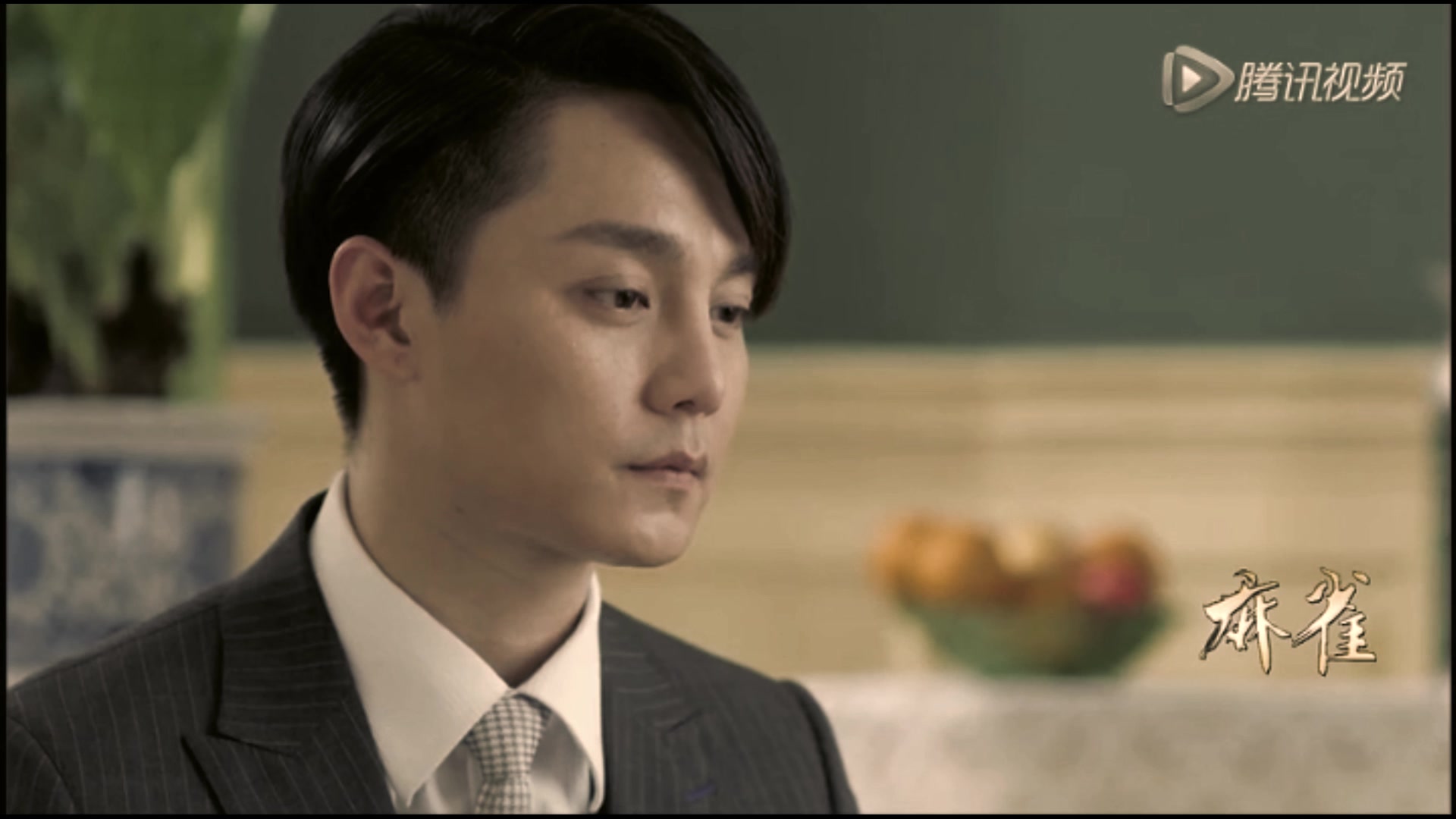 麻雀李小男身份是什么,麻雀李小男身份怎么暴露的