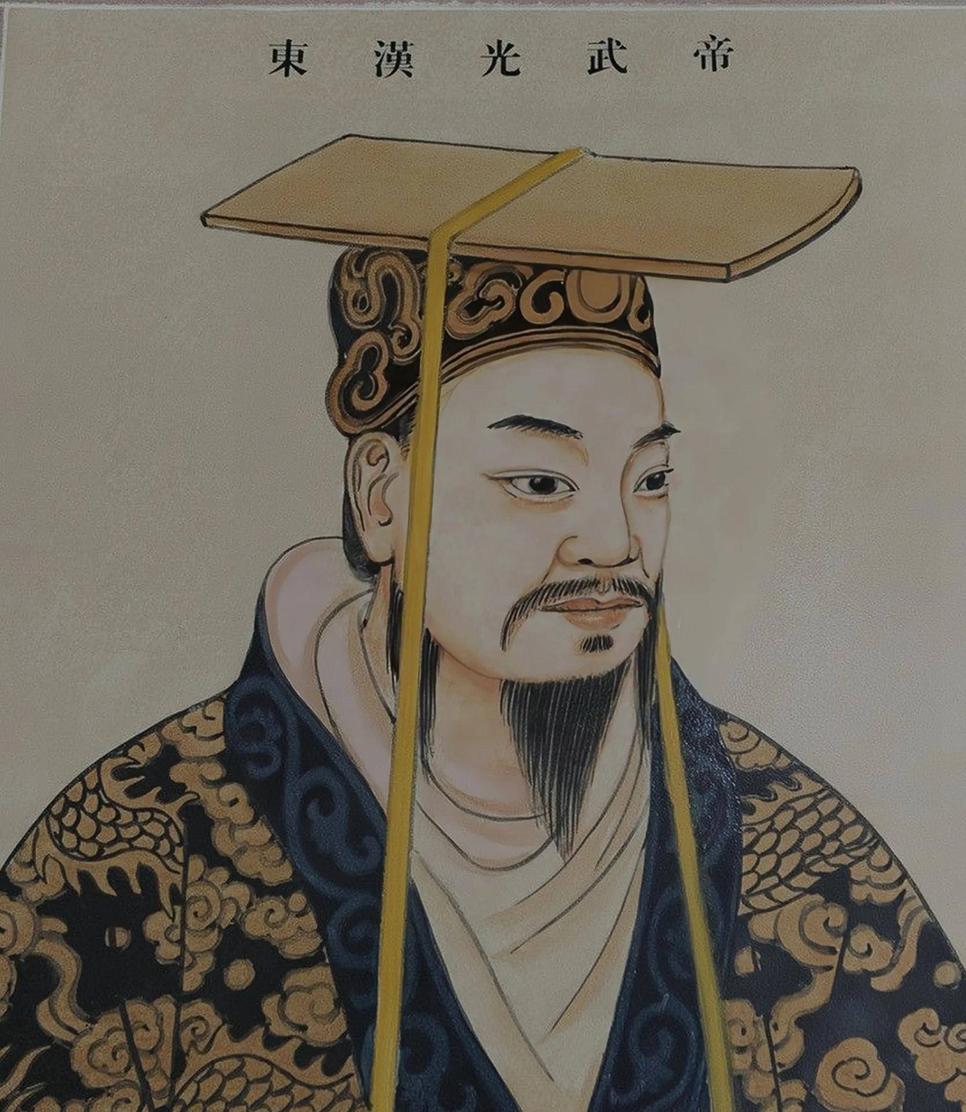 大汉王朝历代皇帝,大汉王朝历史