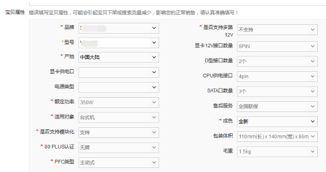 淘宝怎么拍下宝贝,淘宝怎么拍下宝贝视频